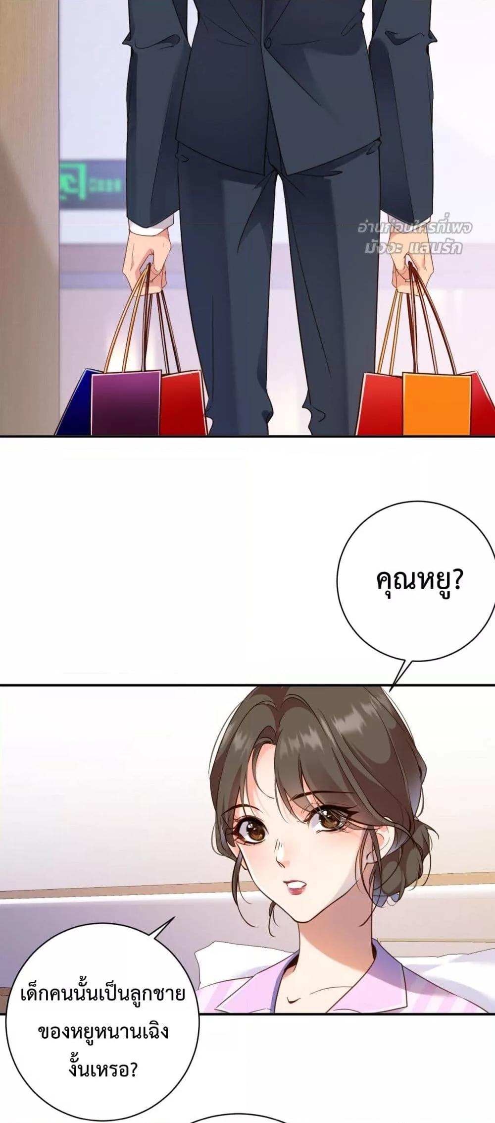 Manga-lc-com อ่านมังงะ อ่านการ์ตูน ออนไลน์ ฟรี IGotACuteKi ตอนที่ 1 2 3 4 5 6 7 8 9 10 11 12 13 14 ฟรี ไม่มีโฆษณา Manga-lc - อ่าน มังงะ อ่าน การ์ตูน ออนไลน์ อ่านมังงะ ฟรี