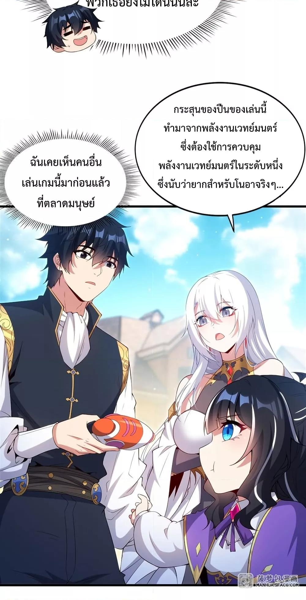 Manga-lc-com อ่านมังงะ อ่านการ์ตูน ออนไลน์ ฟรี MalevolentDrag ตอนที่ 1 2 3 4 5 6 7 8 9 10 11 12 13 14 ฟรี ไม่มีโฆษณา Manga-lc - อ่าน มังงะ อ่าน การ์ตูน ออนไลน์ อ่านมังงะ ฟรี