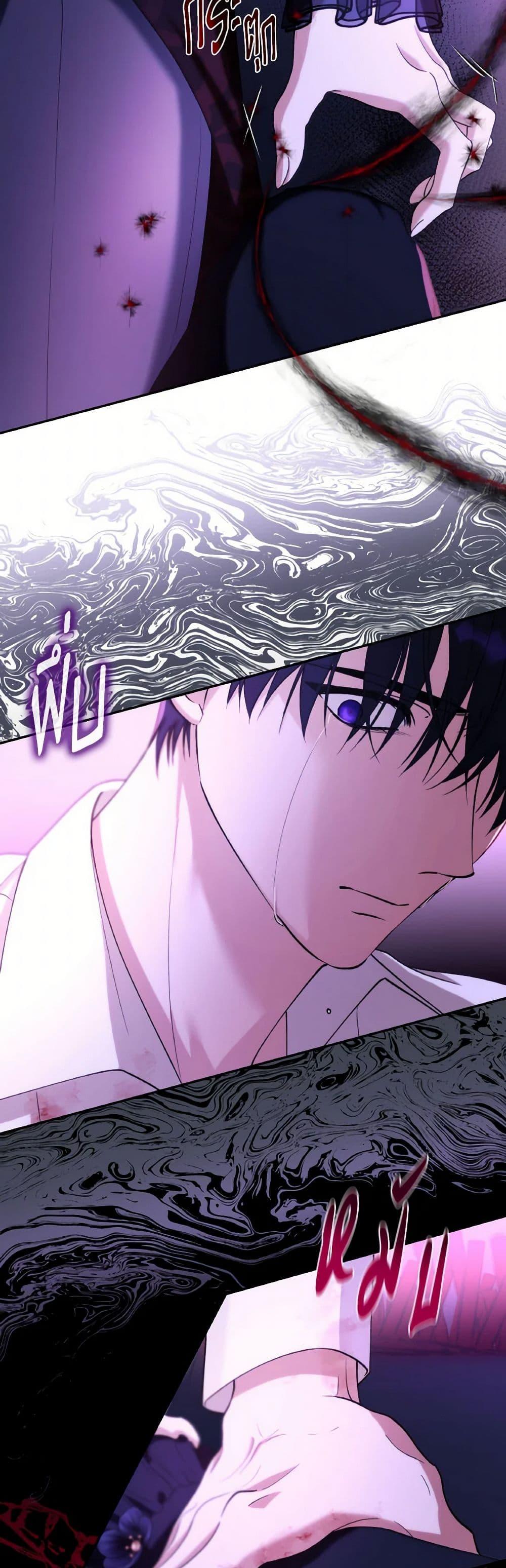 Manga-lc-com อ่านมังงะ อ่านการ์ตูน ออนไลน์ ฟรี Villains Behind the Curtains ตอนที่ 1 2 3 4 5 6 7 8 9 10 11 12 13 14 ฟรี ไม่มีโฆษณา Manga-lc - อ่าน มังงะ อ่าน การ์ตูน ออนไลน์ อ่านมังงะ ฟรี