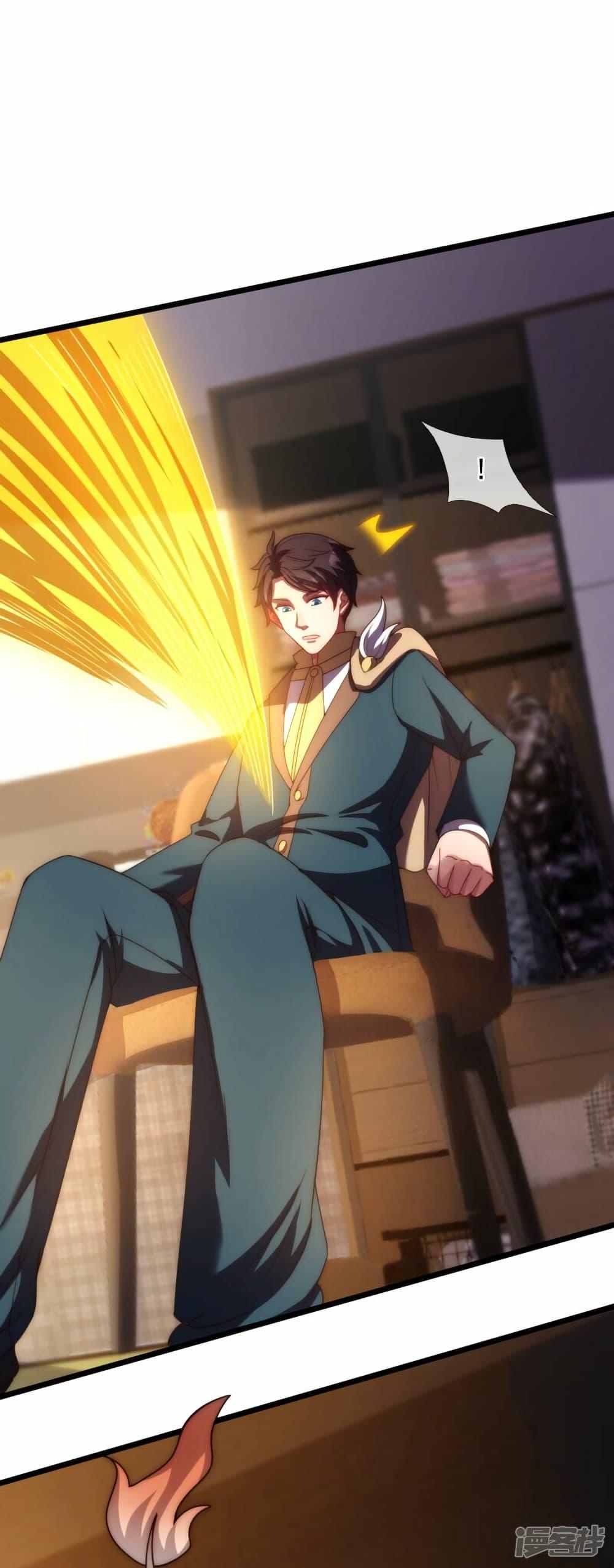 Manga-lc-com อ่านมังงะ อ่านการ์ตูน ออนไลน์ ฟรี Eternal god King ตอนที่ 1 2 3 4 5 6 7 8 9 10 11 12 13 14 ฟรี ไม่มีโฆษณา Manga-lc - อ่าน มังงะ อ่าน การ์ตูน ออนไลน์ อ่านมังงะ ฟรี
