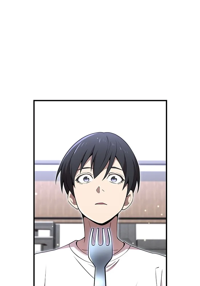 ฮันเตอร์สกิลโกง ตอนที่ 10 เหล่าอาจารย์สุดแกร่ง รูปที่ 122