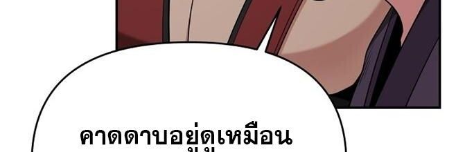 Manga-lc-com อ่านมังงะ อ่านการ์ตูน ออนไลน์ ฟรี The World’s Best Kunlun Tavern ตอนที่ 1 2 3 4 5 6 7 8 9 10 11 12 13 14 ฟรี ไม่มีโฆษณา Manga-lc - อ่าน มังงะ อ่าน การ์ตูน ออนไลน์ อ่านมังงะ ฟรี