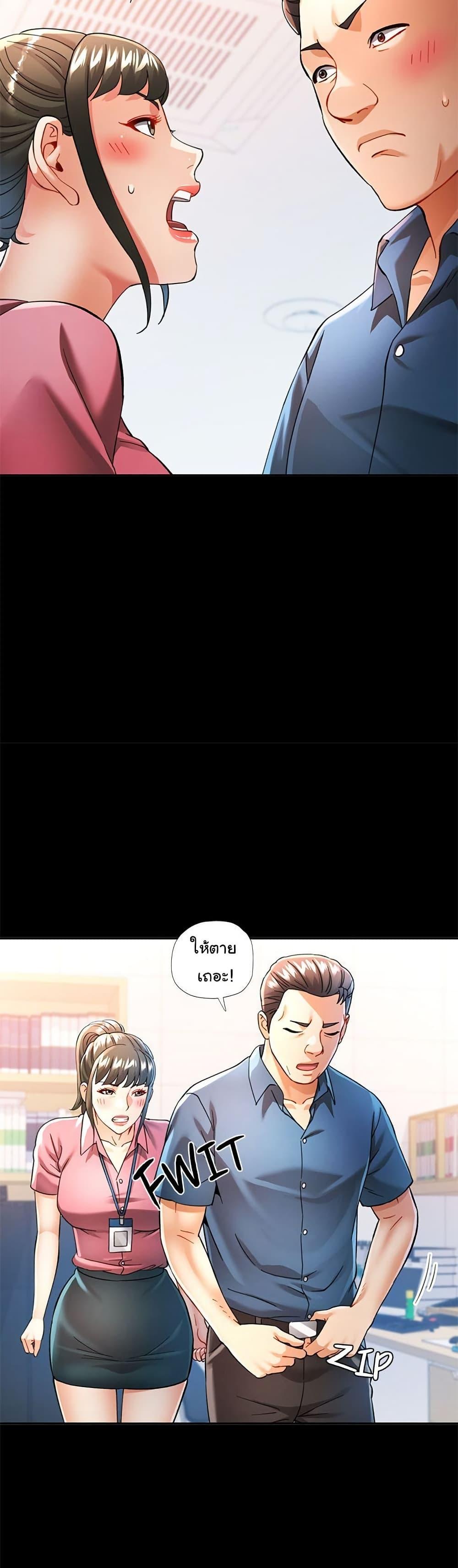 Doujin-Lc- อ่าน โดจิน มังฮวา เกาหลี ญี่ปุ่น จีน แปลไทย In Her Place ตอนที่ 1 2 3 4 5 6 7 8 9 10 11 12 13 14 ฟรี ไม่มีโฆษณา อ่าน โดจิน Manhwa เกาหลี ญี่ปุ่น จีน เรามีครบ คัดมาให้เน้นๆ โดจิน 18+ รับประกันความฟินโดย  Doujin Lc