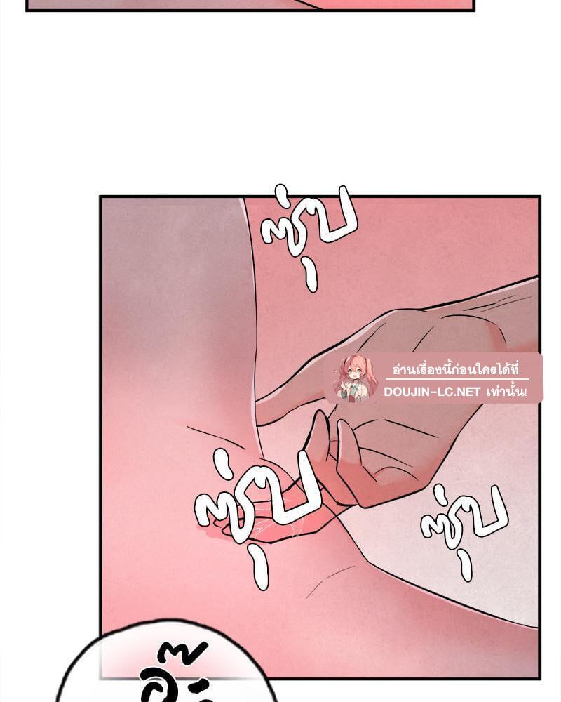 Doujin-Lc- อ่าน โดจิน มังฮวา เกาหลี ญี่ปุ่น จีน แปลไทย My Pillow Business Begins ตอนที่ 1 2 3 4 5 6 7 8 9 10 11 12 13 14 ฟรี ไม่มีโฆษณา อ่าน โดจิน Manhwa เกาหลี ญี่ปุ่น จีน เรามีครบ คัดมาให้เน้นๆ โดจิน 18+ รับประกันความฟินโดย  Doujin Lc