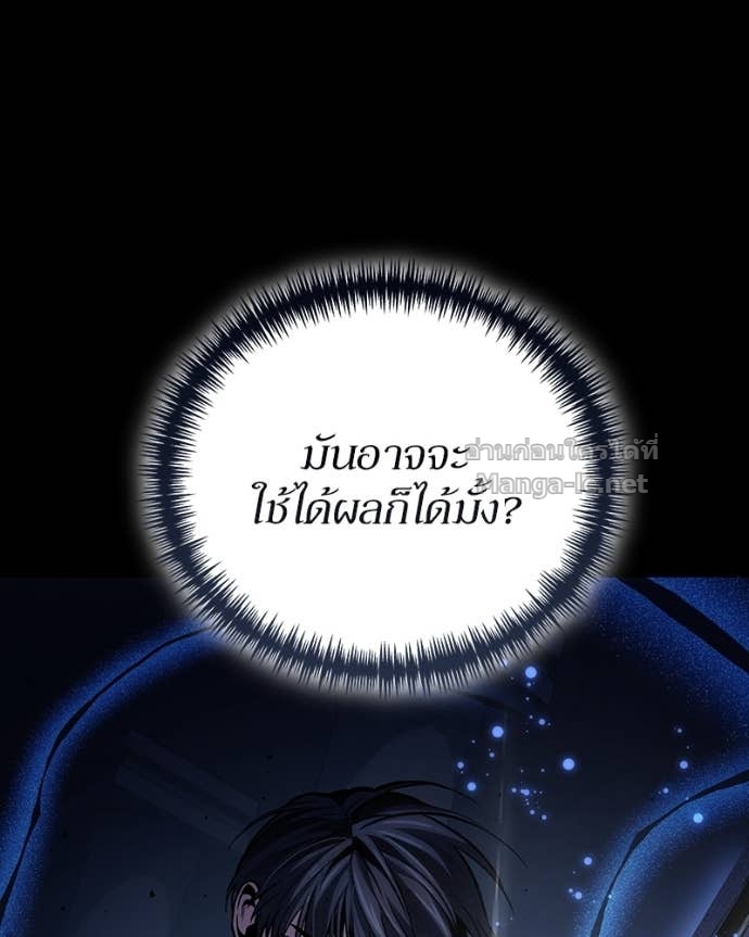 Doujin-Lc- อ่าน โดจิน มังฮวา เกาหลี ญี่ปุ่น จีน แปลไทย ฮีลเลอร์กำมะลอ ตอนที่ 1 2 3 4 5 6 7 8 9 10 11 12 13 14 ฟรี ไม่มีโฆษณา อ่าน โดจิน Manhwa เกาหลี ญี่ปุ่น จีน เรามีครบ คัดมาให้เน้นๆ โดจิน 18+ รับประกันความฟินโดย Doujin Lc