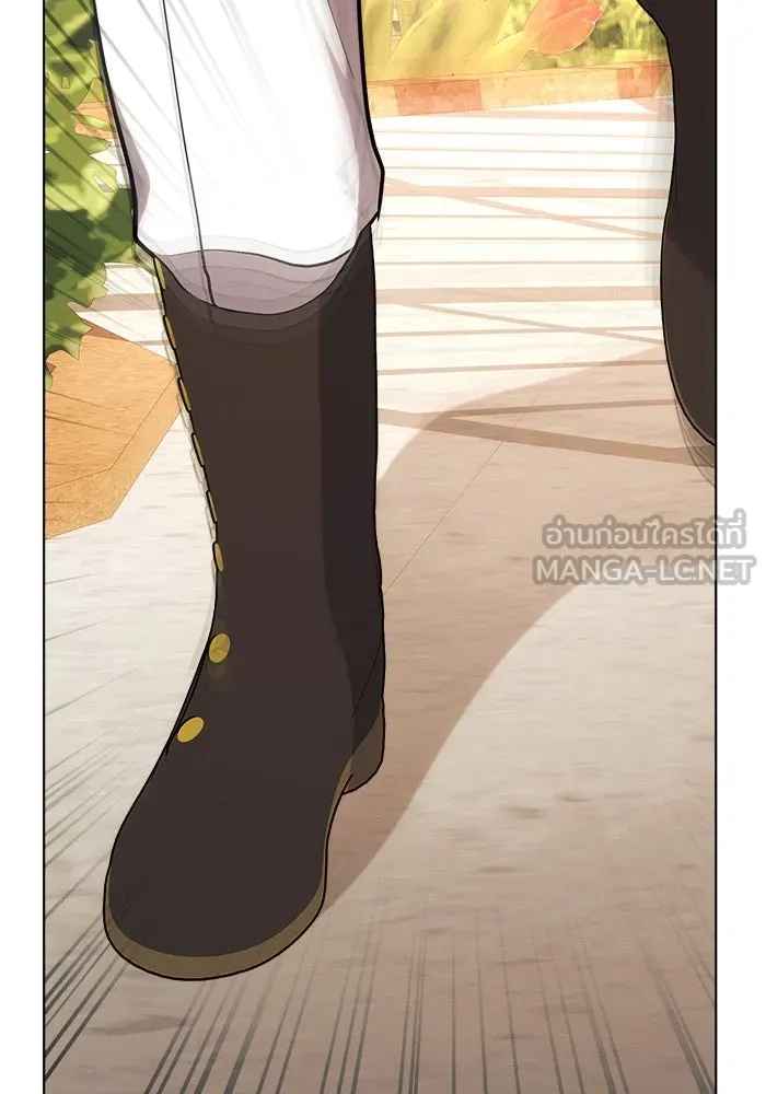 แอชสตาร์ต ตอนที่ 27 รูปที่ 66