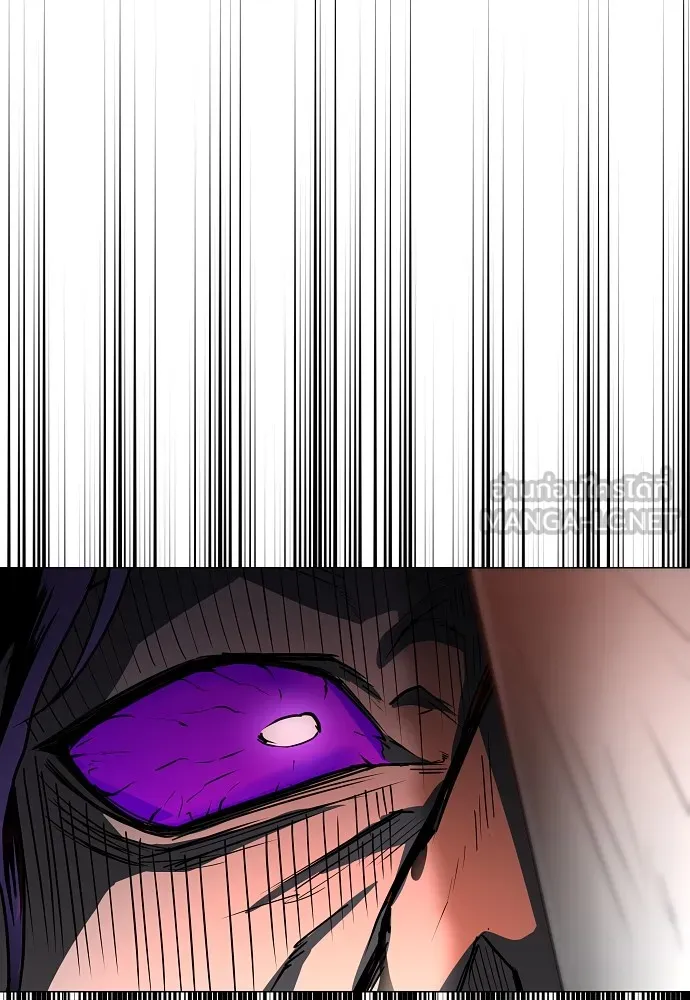 JAKDU ตอนที่ 33 รูปที่ 48