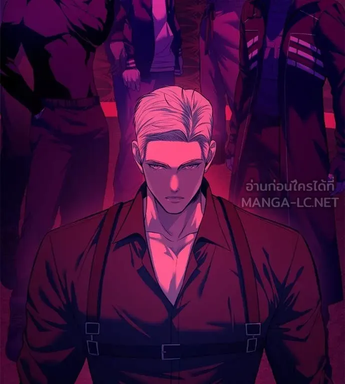 มัจจุราช ตอนที่ 10 รูปที่ 194