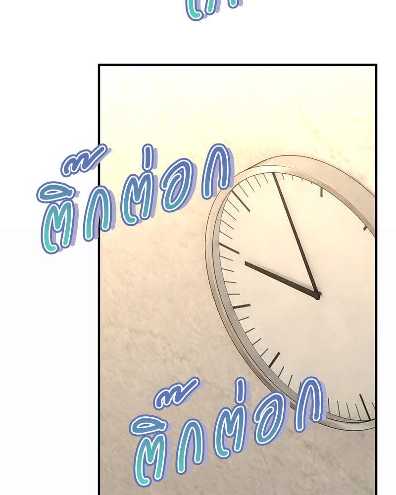 Doujin-Lc- อ่าน โดจิน มังฮวา เกาหลี ญี่ปุ่น จีน แปลไทย Herbal Love Story ตอนที่ 1 2 3 4 5 6 7 8 9 10 11 12 13 14 ฟรี ไม่มีโฆษณา อ่าน โดจิน Manhwa เกาหลี ญี่ปุ่น จีน เรามีครบ คัดมาให้เน้นๆ โดจิน 18+ รับประกันความฟินโดย  Doujin Lc