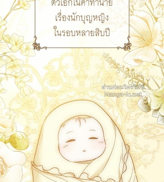Doujin-Lc- อ่าน โดจิน มังฮวา เกาหลี ญี่ปุ่น จีน แปลไทย แกรนด์ดัชเชสล็อกมง ตอนที่ 1 2 3 4 5 6 7 8 9 10 11 12 13 14 ฟรี ไม่มีโฆษณา อ่าน โดจิน Manhwa เกาหลี ญี่ปุ่น จีน เรามีครบ คัดมาให้เน้นๆ โดจิน 18+ รับประกันความฟินโดย Doujin Lc