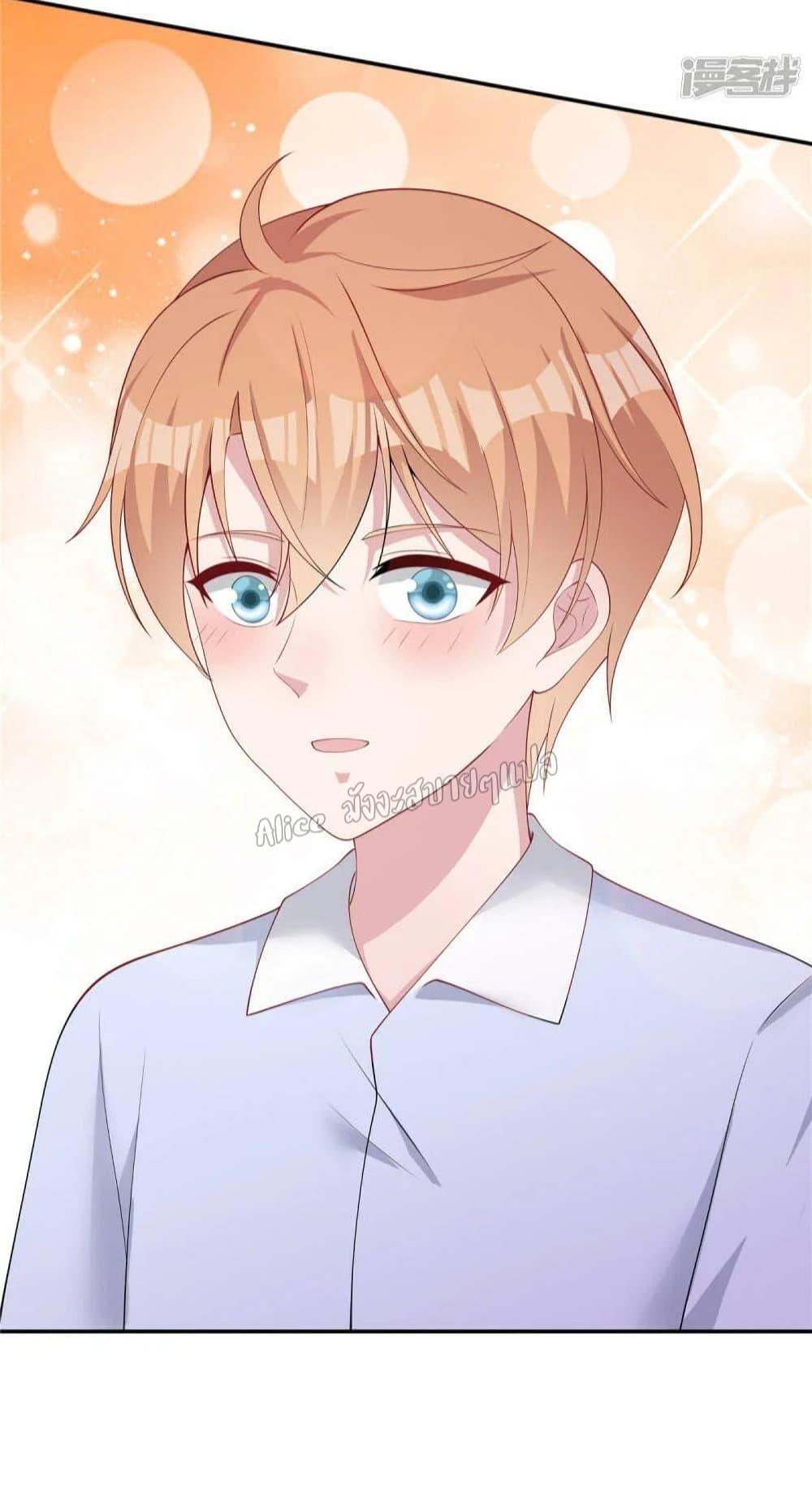 Manga-lc-com อ่านมังงะ อ่านการ์ตูน ออนไลน์ ฟรี ParanoidHiman ตอนที่ 1 2 3 4 5 6 7 8 9 10 11 12 13 14 ฟรี ไม่มีโฆษณา Manga-lc - อ่าน มังงะ อ่าน การ์ตูน ออนไลน์ อ่านมังงะ ฟรี