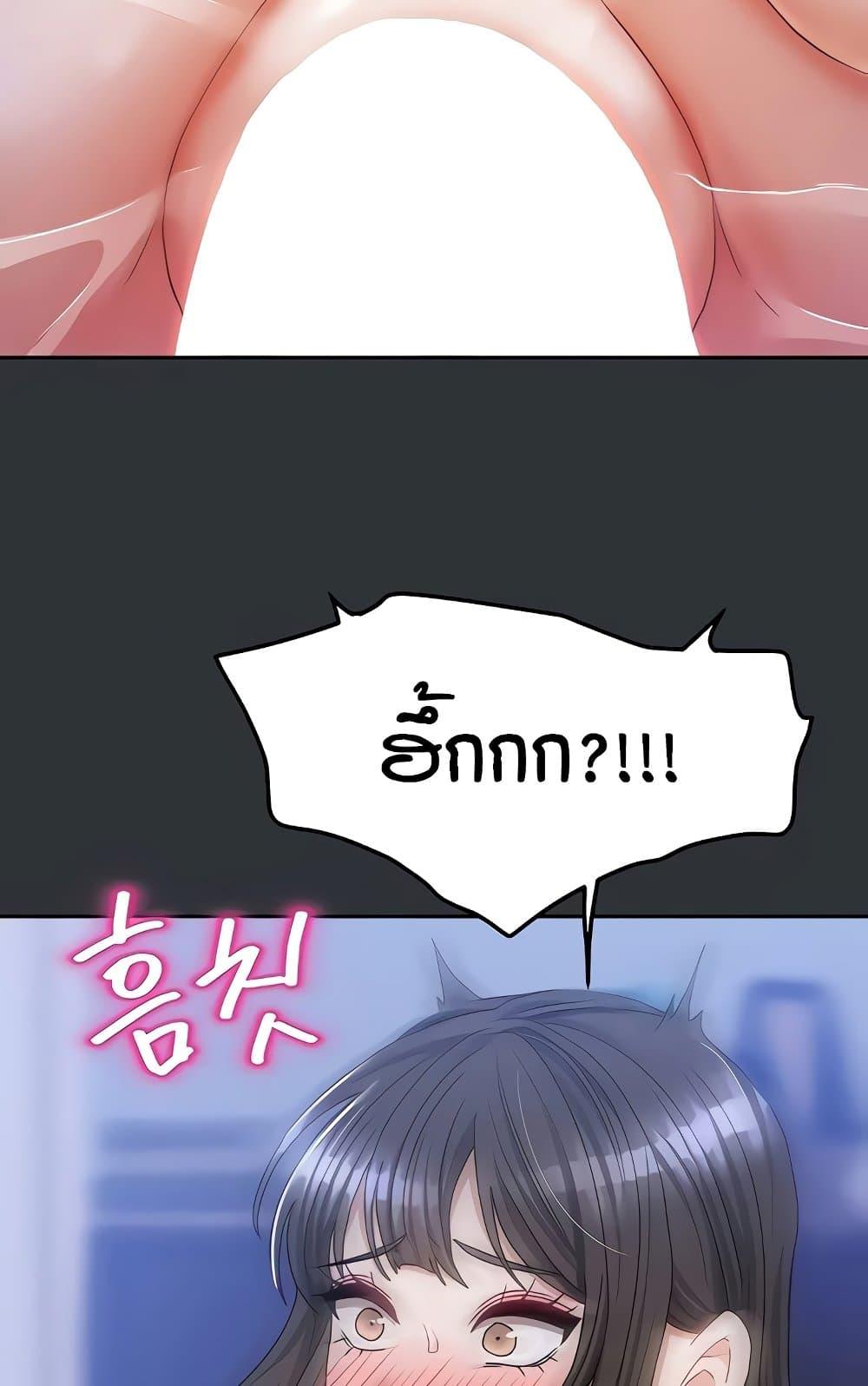 Doujin-Lc- อ่าน โดจิน มังฮวา เกาหลี ญี่ปุ่น จีน แปลไทย Living in Two Houses ตอนที่ 1 2 3 4 5 6 7 8 9 10 11 12 13 14 ฟรี ไม่มีโฆษณา อ่าน โดจิน Manhwa เกาหลี ญี่ปุ่น จีน เรามีครบ คัดมาให้เน้นๆ โดจิน 18+ รับประกันความฟินโดย  Doujin Lc