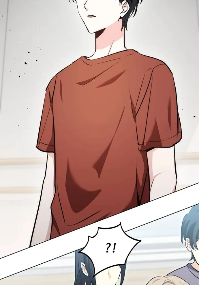 ออร่าดาราอัจฉริยะ ตอนที่ 27 รูปที่ 23