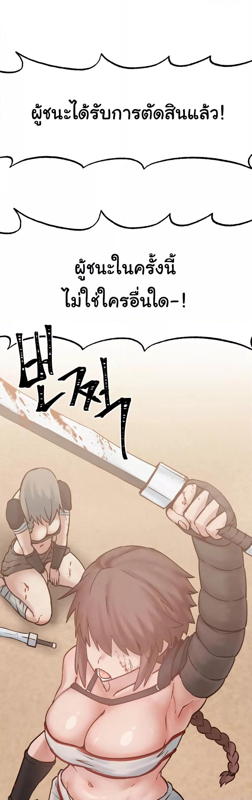 Doujin-Lc- อ่าน โดจิน มังฮวา เกาหลี ญี่ปุ่น จีน แปลไทย Global Sexual Culture Research Institute ตอนที่ 1 2 3 4 5 6 7 8 9 10 11 12 13 14 ฟรี ไม่มีโฆษณา อ่าน โดจิน Manhwa เกาหลี ญี่ปุ่น จีน เรามีครบ คัดมาให้เน้นๆ โดจิน 18+ รับประกันความฟินโดย  Doujin Lc
