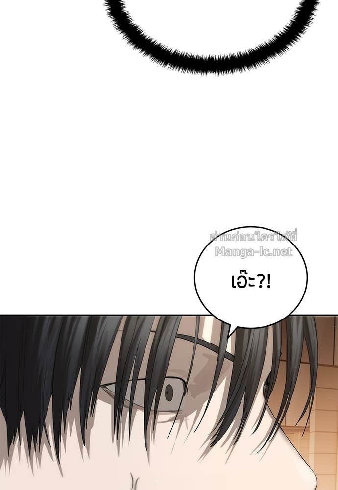 Doujin-Lc- อ่าน โดจิน มังฮวา เกาหลี ญี่ปุ่น จีน แปลไทย ข้าราชการพิเศษ ตอนที่ 1 2 3 4 5 6 7 8 9 10 11 12 13 14 ฟรี ไม่มีโฆษณา อ่าน โดจิน Manhwa เกาหลี ญี่ปุ่น จีน เรามีครบ คัดมาให้เน้นๆ โดจิน 18+ รับประกันความฟินโดย Doujin Lc