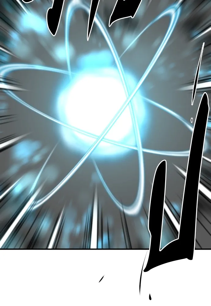 ยอดสถาปนิกผู้พิทักษ์อาณาจักร ตอนที่ 63 รูปที่ 88