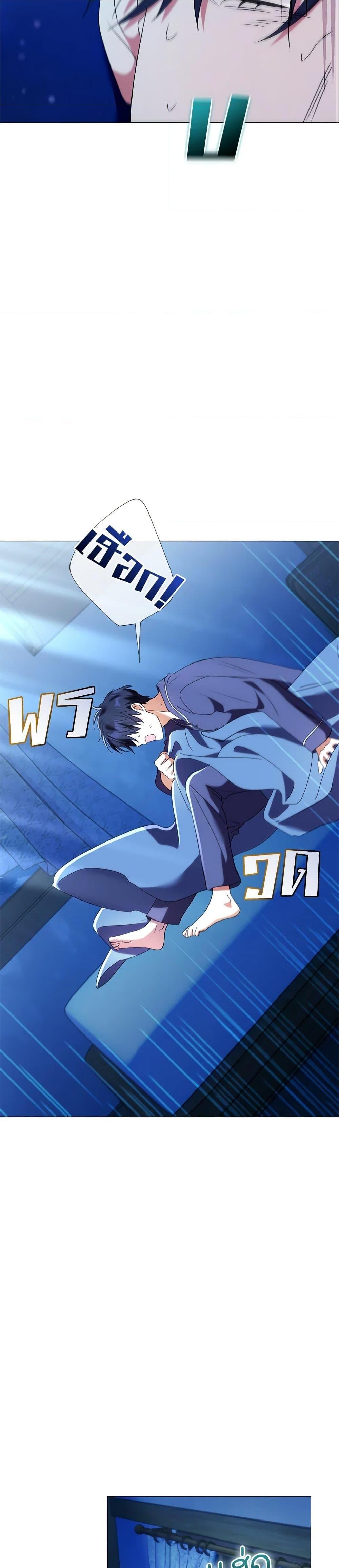 Manga-lc-com อ่านมังงะ อ่านการ์ตูน ออนไลน์ ฟรี Divorcing the Emperor ตอนที่ 1 2 3 4 5 6 7 8 9 10 11 12 13 14 ฟรี ไม่มีโฆษณา Manga-lc - อ่าน มังงะ อ่าน การ์ตูน ออนไลน์ อ่านมังงะ ฟรี