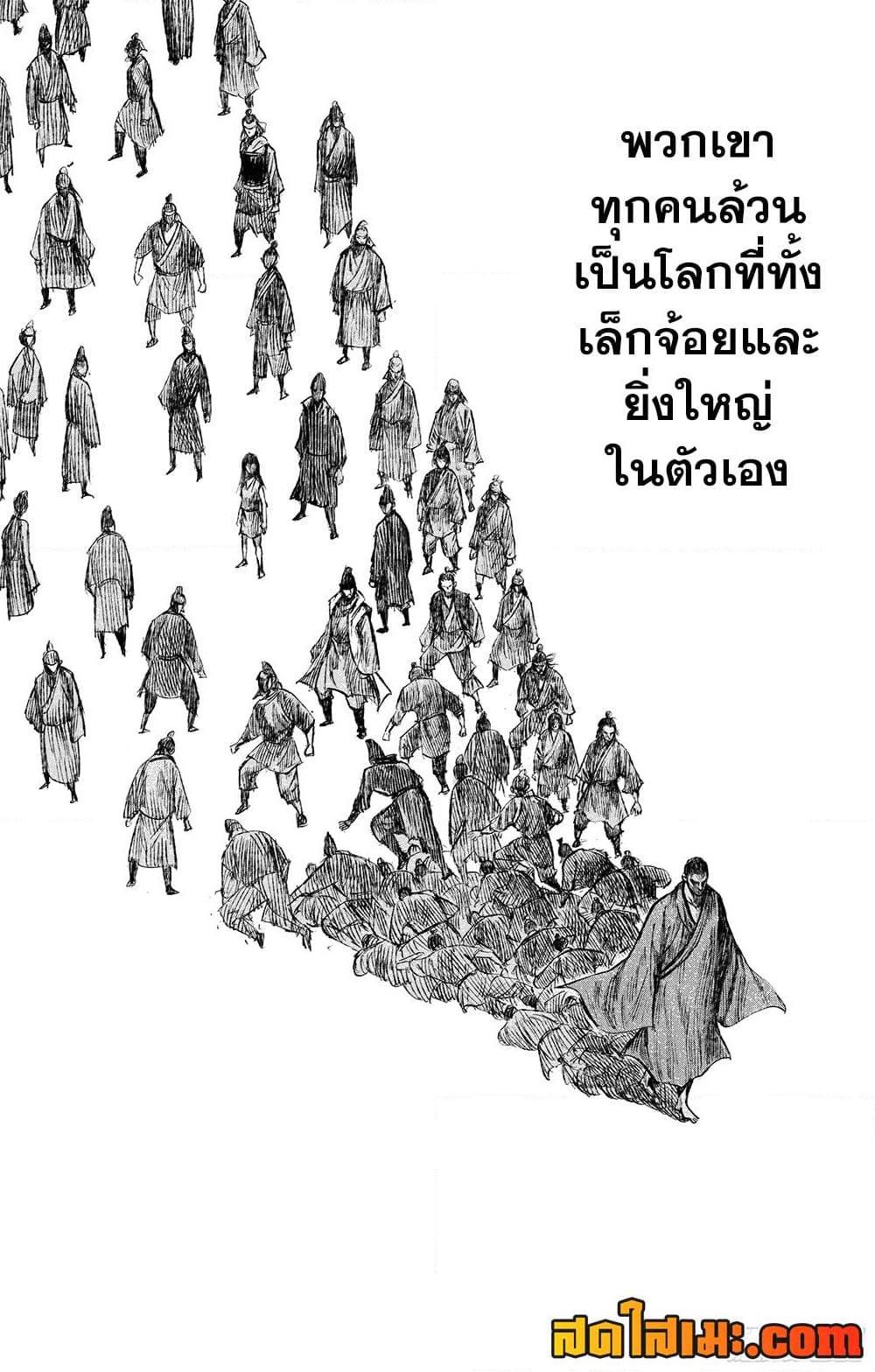 Manga-lc-com อ่านมังงะ อ่านการ์ตูน ออนไลน์ ฟรี Blades of the Guardians ตอนที่ 1 2 3 4 5 6 7 8 9 10 11 12 13 14 ฟรี ไม่มีโฆษณา Manga-lc - อ่าน มังงะ อ่าน การ์ตูน ออนไลน์ อ่านมังงะ ฟรี