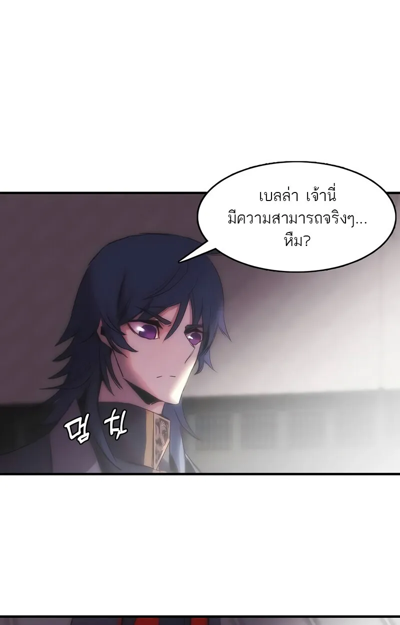 Manga-lc-com อ่านมังงะ อ่านการ์ตูน ออนไลน์ ฟรี Bloodhound’s Regression Instinct ตอนที่ 1 2 3 4 5 6 7 8 9 10 11 12 13 14 ฟรี ไม่มีโฆษณา Manga-lc - อ่าน มังงะ อ่าน การ์ตูน ออนไลน์ อ่านมังงะ ฟรี