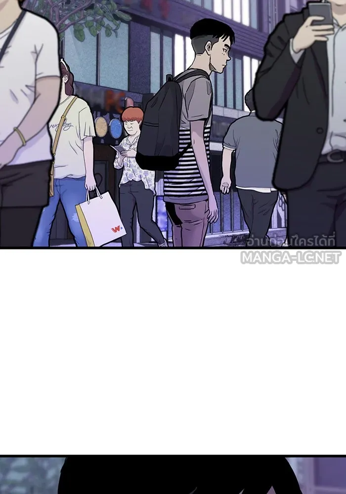 มีนา เกิดมาล่า ตอนที่ 41 รูปที่ 45