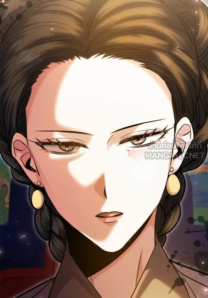 ออร่าดาราอัจฉริยะ ตอนที่ 71 รูปที่ 154