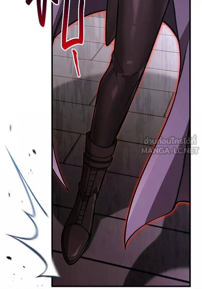 เอาชีวิตรอดในเกมฉบับคนเถื่อน ตอนที่ 117 ผู้หญิงคนนั้น รูปที่ 189