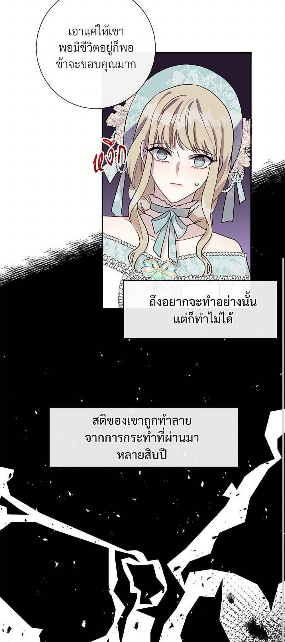Manga-lc-com อ่านมังงะ อ่านการ์ตูน ออนไลน์ ฟรี Please Don’t Eat Me! ตอนที่ 1 2 3 4 5 6 7 8 9 10 11 12 13 14 ฟรี ไม่มีโฆษณา Manga-lc - อ่าน มังงะ อ่าน การ์ตูน ออนไลน์ อ่านมังงะ ฟรี