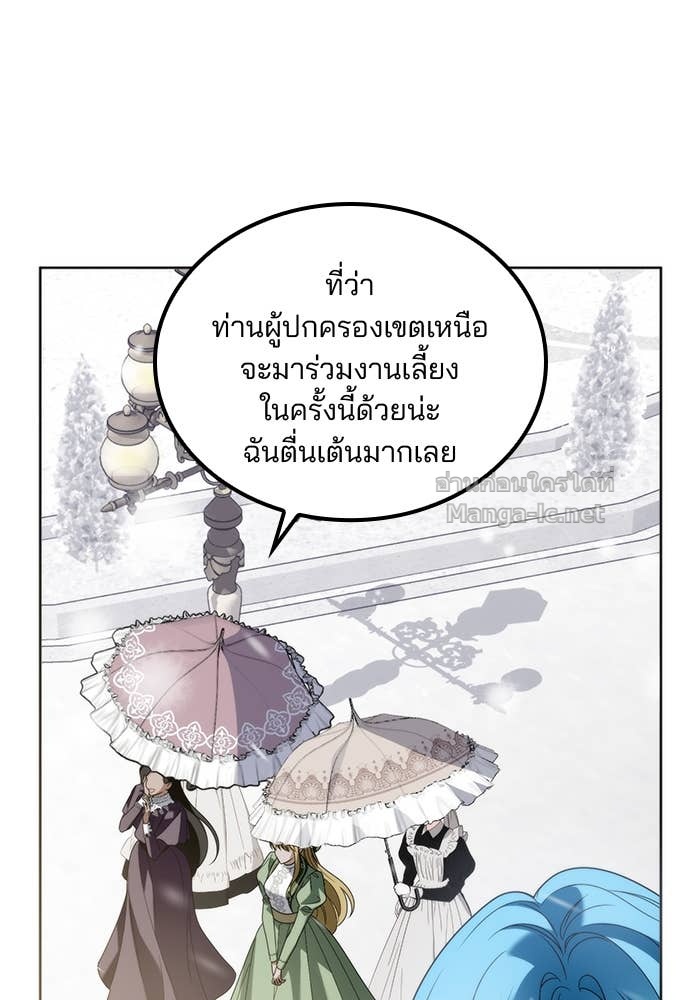 Doujin-Lc- อ่าน โดจิน มังฮวา เกาหลี ญี่ปุ่น จีน แปลไทย สตรีไร้รักแห่งตระกูลสูงศักดิ์ ตอนที่ 1 2 3 4 5 6 7 8 9 10 11 12 13 14 ฟรี ไม่มีโฆษณา อ่าน โดจิน Manhwa เกาหลี ญี่ปุ่น จีน เรามีครบ คัดมาให้เน้นๆ โดจิน 18+ รับประกันความฟินโดย Doujin Lc