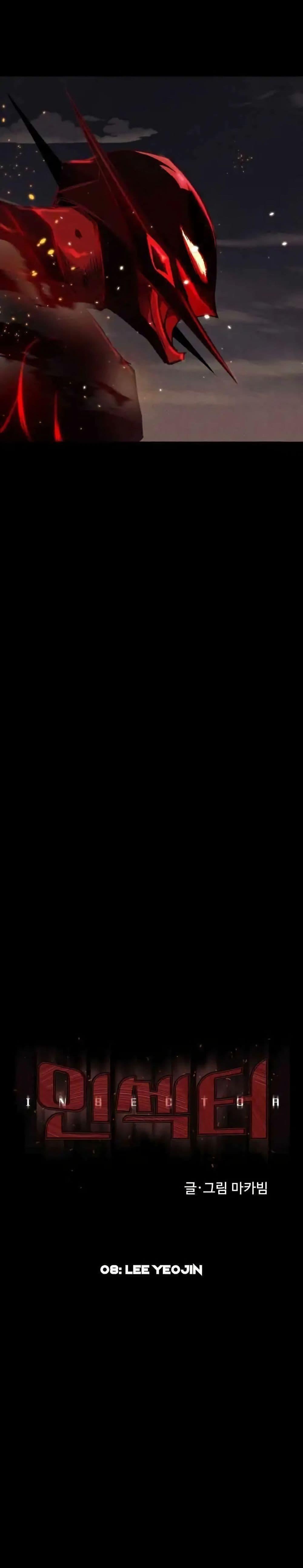 Manga-lc-com อ่านมังงะ อ่านการ์ตูน ออนไลน์ ฟรี INSECTOR ตอนที่ 1 2 3 4 5 6 7 8 9 10 11 12 13 14 ฟรี ไม่มีโฆษณา Manga-lc - อ่าน มังงะ อ่าน การ์ตูน ออนไลน์ อ่านมังงะ ฟรี