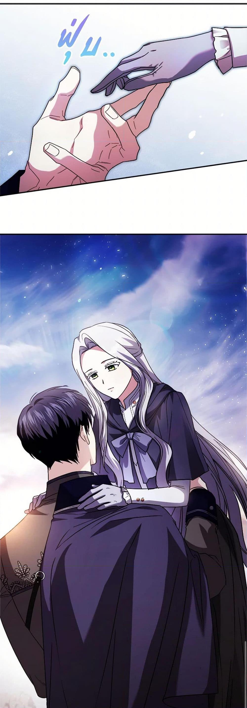 Manga-lc-com อ่านมังงะ อ่านการ์ตูน ออนไลน์ ฟรี I Went On Strike Because It Was A Time Limit ตอนที่ 1 2 3 4 5 6 7 8 9 10 11 12 13 14 ฟรี ไม่มีโฆษณา Manga-lc - อ่าน มังงะ อ่าน การ์ตูน ออนไลน์ อ่านมังงะ ฟรี