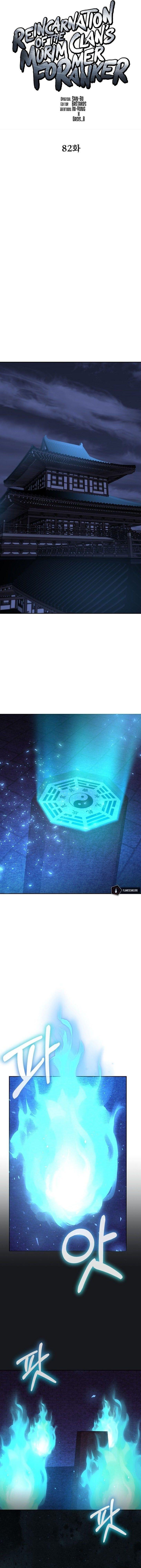 Manga-lc-com อ่านมังงะ อ่านการ์ตูน ออนไลน์ ฟรี The Reborn Ranker Chronicles ตอนที่ 1 2 3 4 5 6 7 8 9 10 11 12 13 14 ฟรี ไม่มีโฆษณา Manga-lc - อ่าน มังงะ อ่าน การ์ตูน ออนไลน์ อ่านมังงะ ฟรี