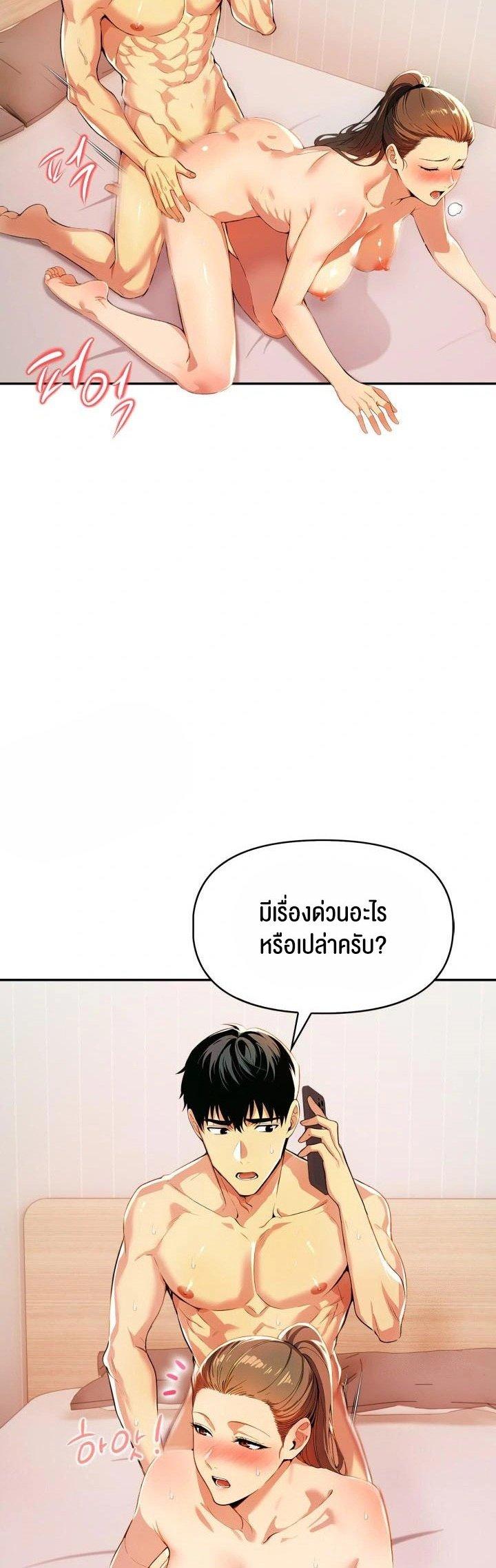 Doujin-Lc- อ่าน โดจิน มังฮวา เกาหลี ญี่ปุ่น จีน แปลไทย Mom's Friends ตอนที่ 1 2 3 4 5 6 7 8 9 10 11 12 13 14 ฟรี ไม่มีโฆษณา อ่าน โดจิน Manhwa เกาหลี ญี่ปุ่น จีน เรามีครบ คัดมาให้เน้นๆ โดจิน 18+ รับประกันความฟินโดย  Doujin Lc