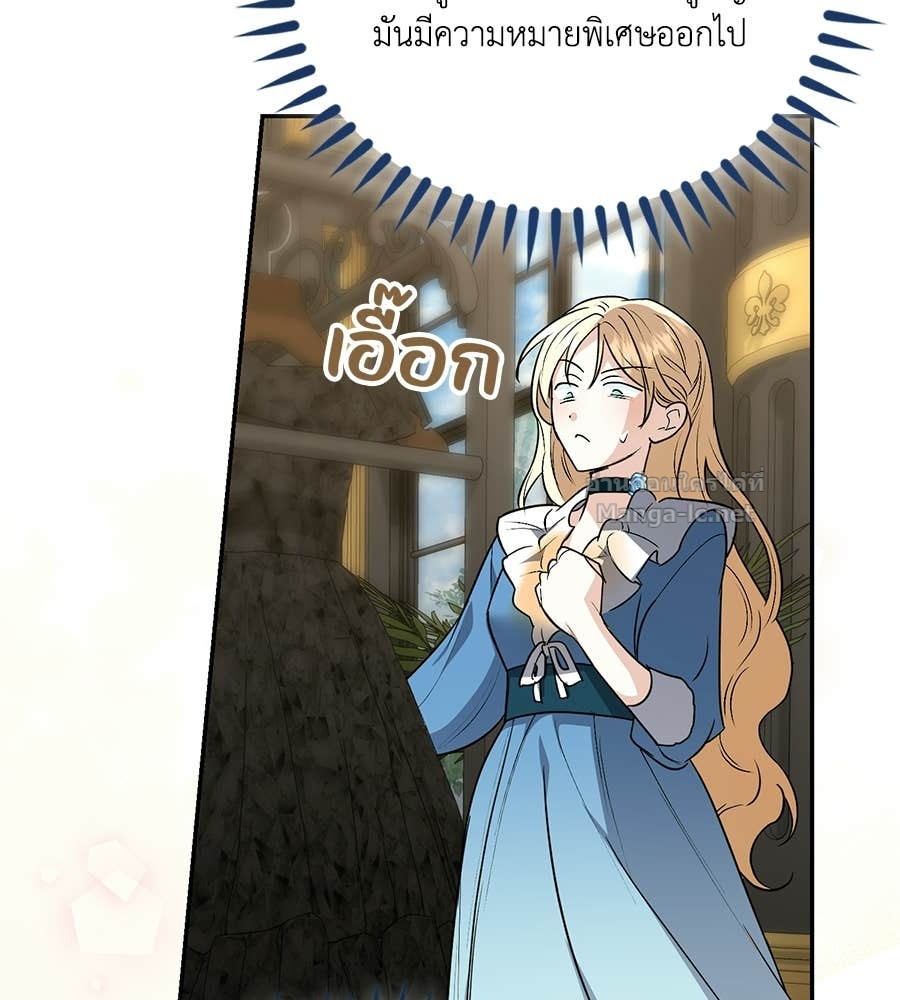 Doujin-Lc- อ่าน โดจิน มังฮวา เกาหลี ญี่ปุ่น จีน แปลไทย คิดว่าการบิดเบือนต้นฉบับ มันทำได้ง่าย ๆ หรือไง ตอนที่ 1 2 3 4 5 6 7 8 9 10 11 12 13 14 ฟรี ไม่มีโฆษณา อ่าน โดจิน Manhwa เกาหลี ญี่ปุ่น จีน เรามีครบ คัดมาให้เน้นๆ โดจิน 18+ รับประกันความฟินโดย Doujin Lc