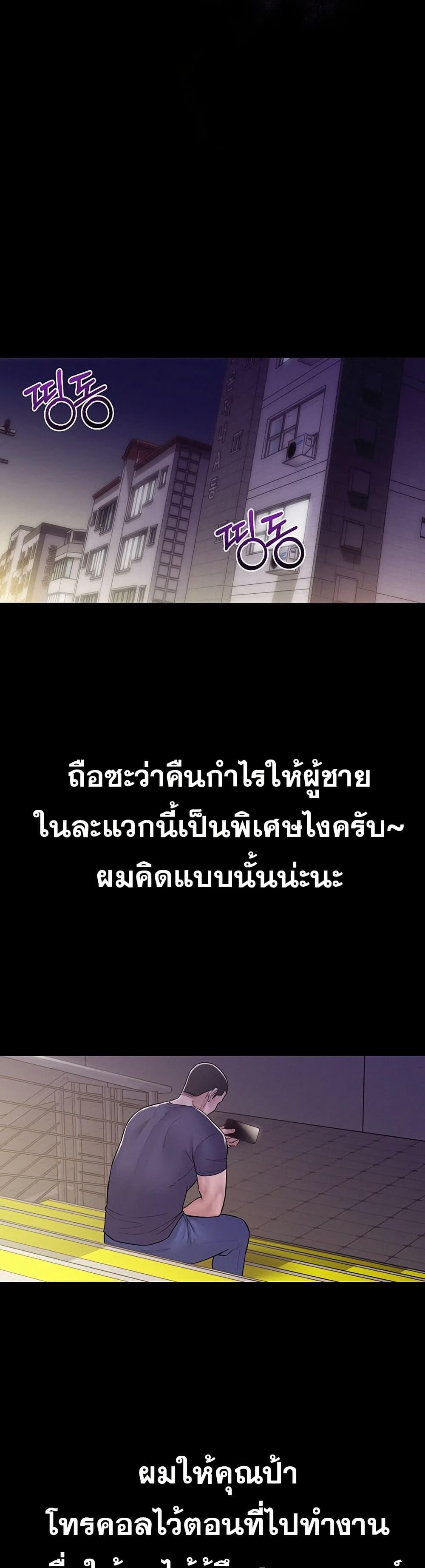 Doujin-Lc- อ่าน โดจิน มังฮวา เกาหลี ญี่ปุ่น จีน แปลไทย Bimil ตอนที่ 1 2 3 4 5 6 7 8 9 10 11 12 13 14 ฟรี ไม่มีโฆษณา อ่าน โดจิน Manhwa เกาหลี ญี่ปุ่น จีน เรามีครบ คัดมาให้เน้นๆ โดจิน 18+ รับประกันความฟินโดย  Doujin Lc