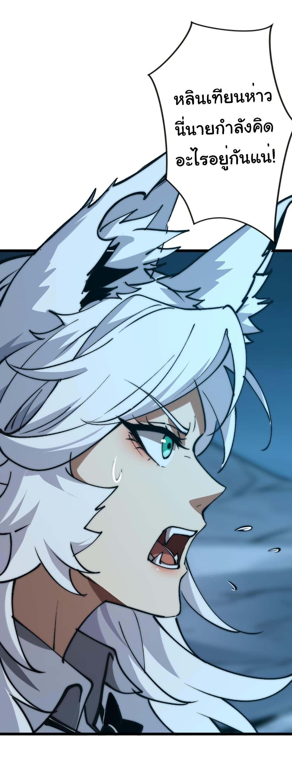 Manga-lc-com อ่านมังงะ อ่านการ์ตูน ออนไลน์ ฟรี Summon the devil, I am the abyss ตอนที่ 1 2 3 4 5 6 7 8 9 10 11 12 13 14 ฟรี ไม่มีโฆษณา Manga-lc - อ่าน มังงะ อ่าน การ์ตูน ออนไลน์ อ่านมังงะ ฟรี