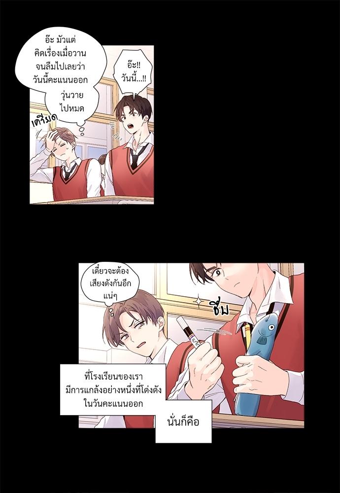 Manga-lc-com อ่านมังงะ อ่านการ์ตูน ออนไลน์ ฟรี 4 Week Lovers ตอนที่ 1 2 3 4 5 6 7 8 9 10 11 12 13 14 ฟรี ไม่มีโฆษณา Manga-lc - อ่าน มังงะ อ่าน การ์ตูน ออนไลน์ อ่านมังงะ ฟรี