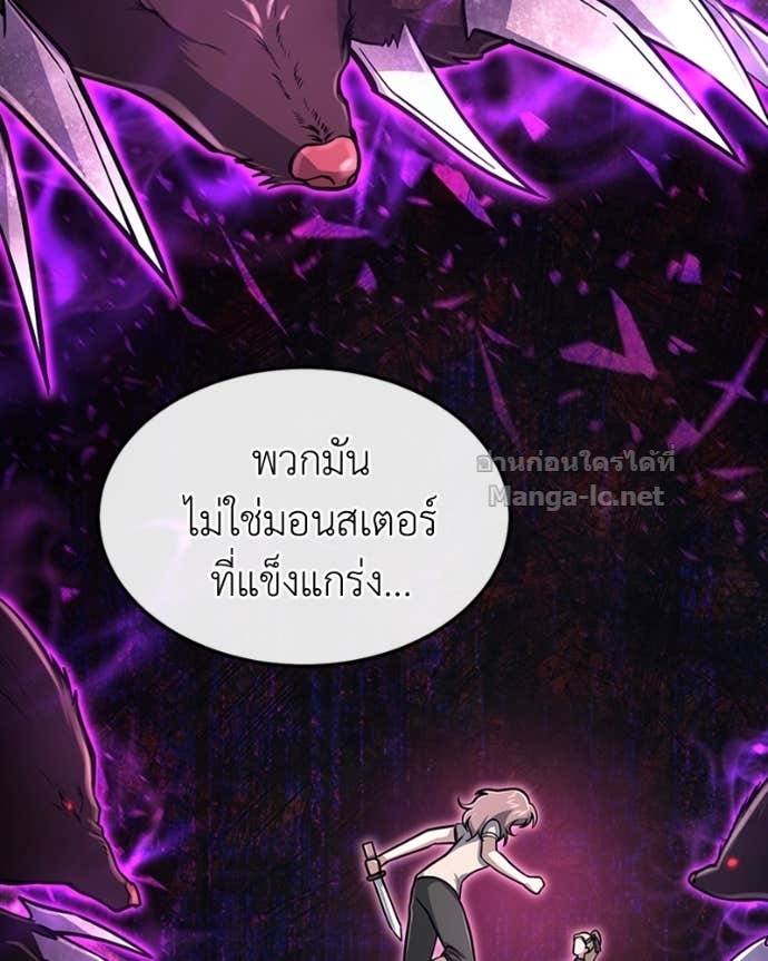 Doujin-Lc- อ่าน โดจิน มังฮวา เกาหลี ญี่ปุ่น จีน แปลไทย ฮีลเลอร์กำมะลอ ตอนที่ 1 2 3 4 5 6 7 8 9 10 11 12 13 14 ฟรี ไม่มีโฆษณา อ่าน โดจิน Manhwa เกาหลี ญี่ปุ่น จีน เรามีครบ คัดมาให้เน้นๆ โดจิน 18+ รับประกันความฟินโดย Doujin Lc