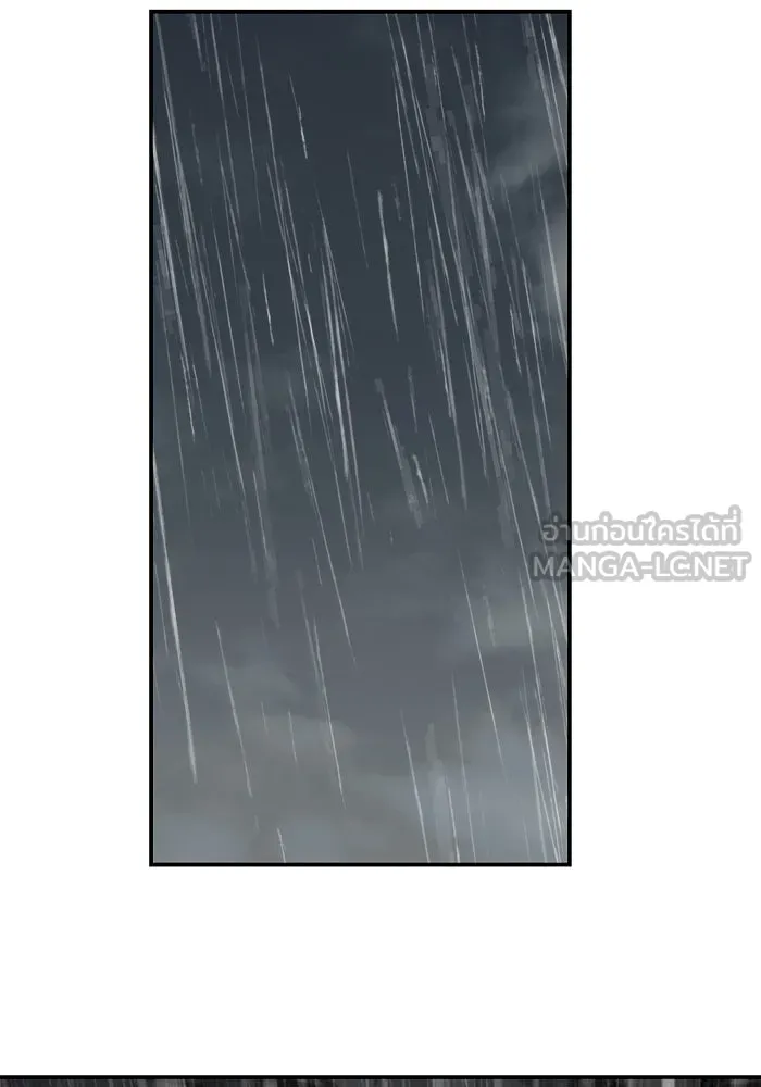 ครอบครัวสามีเห็นทีจะคลั่งรัก ตอนที่ 108 รูปที่ 66