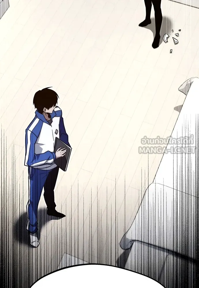 ชำแหละอะคาเดมีด้วยมีดแล่ปลา ตอนที่ 5 อะคาเดมีนั้นไม่หวานหมู (2) รูปที่ 147