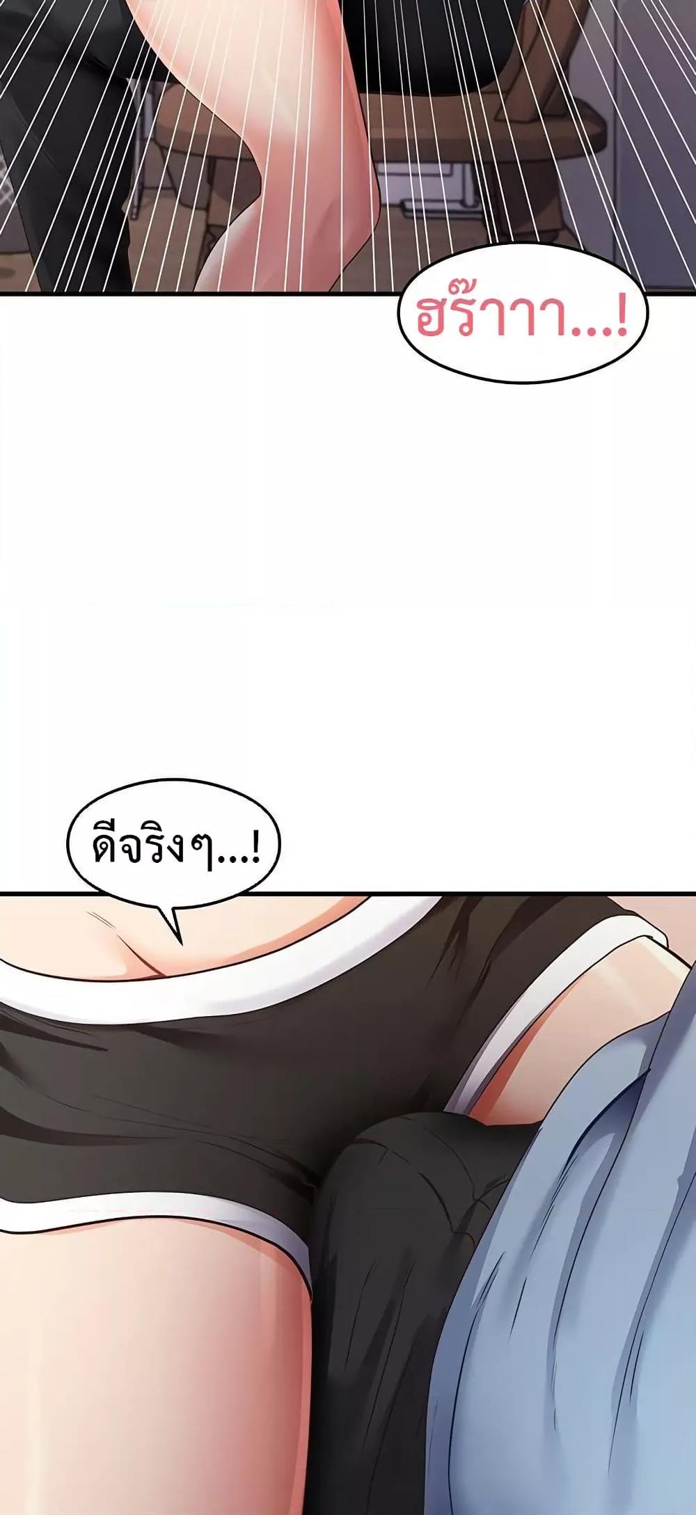 Doujin-Lc- อ่าน โดจิน มังฮวา เกาหลี ญี่ปุ่น จีน แปลไทย My Study Method ตอนที่ 1 2 3 4 5 6 7 8 9 10 11 12 13 14 ฟรี ไม่มีโฆษณา อ่าน โดจิน Manhwa เกาหลี ญี่ปุ่น จีน เรามีครบ คัดมาให้เน้นๆ โดจิน 18+ รับประกันความฟินโดย  Doujin Lc