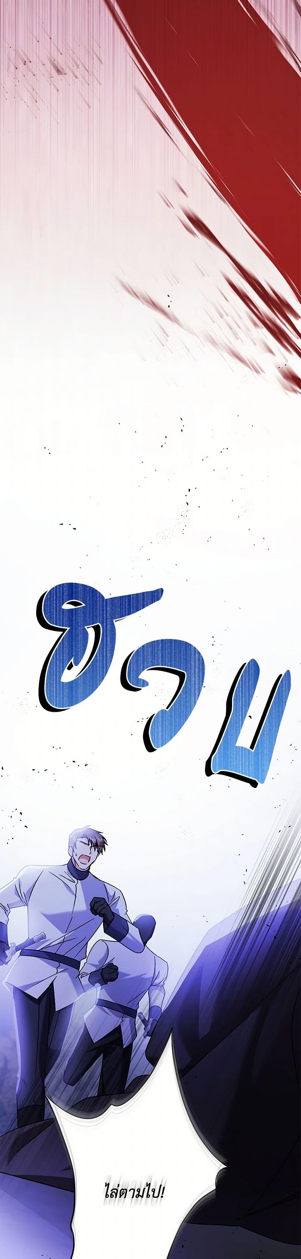 Manga-lc-com อ่านมังงะ อ่านการ์ตูน ออนไลน์ ฟรี In This Life, I Will Survive Until the End ตอนที่ 1 2 3 4 5 6 7 8 9 10 11 12 13 14 ฟรี ไม่มีโฆษณา Manga-lc - อ่าน มังงะ อ่าน การ์ตูน ออนไลน์ อ่านมังงะ ฟรี