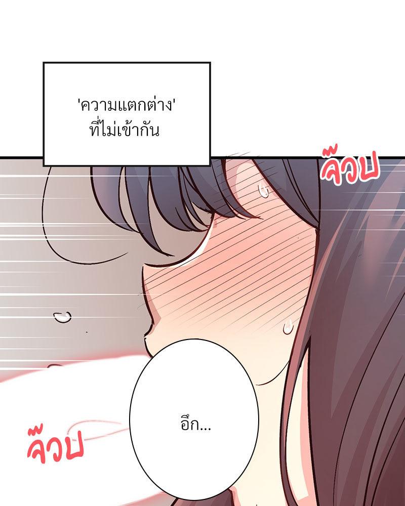 Doujin-Lc- อ่าน โดจิน มังฮวา เกาหลี ญี่ปุ่น จีน แปลไทย Playing On Hard Mode ตอนที่ 1 2 3 4 5 6 7 8 9 10 11 12 13 14 ฟรี ไม่มีโฆษณา อ่าน โดจิน Manhwa เกาหลี ญี่ปุ่น จีน เรามีครบ คัดมาให้เน้นๆ โดจิน 18+ รับประกันความฟินโดย  Doujin Lc