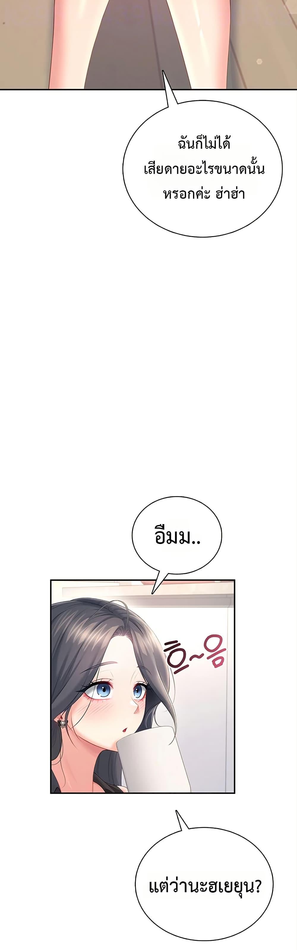 Doujin-Lc- อ่าน โดจิน มังฮวา เกาหลี ญี่ปุ่น จีน แปลไทย Wireless Onahole ตอนที่ 1 2 3 4 5 6 7 8 9 10 11 12 13 14 ฟรี ไม่มีโฆษณา อ่าน โดจิน Manhwa เกาหลี ญี่ปุ่น จีน เรามีครบ คัดมาให้เน้นๆ โดจิน 18+ รับประกันความฟินโดย  Doujin Lc