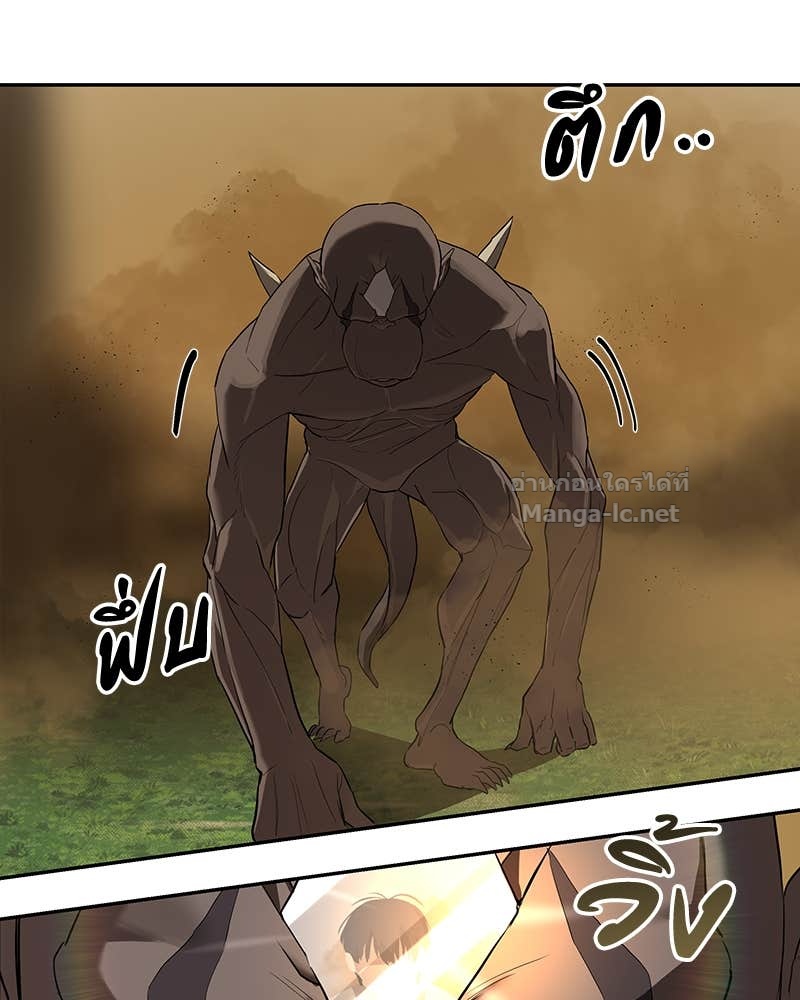 Doujin-Lc- อ่าน โดจิน มังฮวา เกาหลี ญี่ปุ่น จีน แปลไทย ข้าราชการพิเศษ ตอนที่ 1 2 3 4 5 6 7 8 9 10 11 12 13 14 ฟรี ไม่มีโฆษณา อ่าน โดจิน Manhwa เกาหลี ญี่ปุ่น จีน เรามีครบ คัดมาให้เน้นๆ โดจิน 18+ รับประกันความฟินโดย Doujin Lc