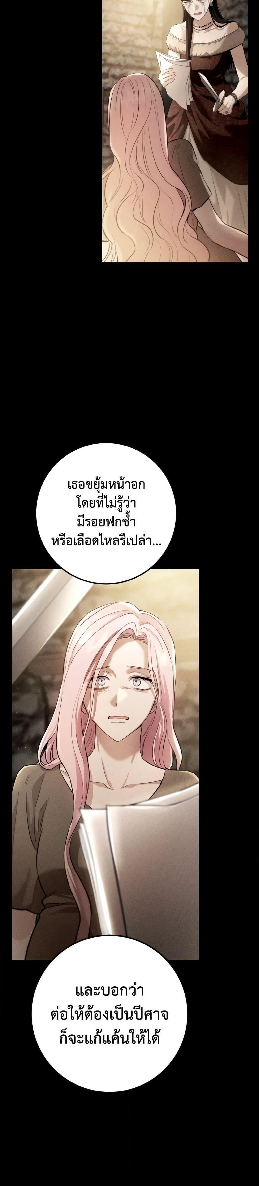 Manga-lc-com อ่านมังงะ อ่านการ์ตูน ออนไลน์ ฟรี The Heiress’s Double Life ตอนที่ 1 2 3 4 5 6 7 8 9 10 11 12 13 14 ฟรี ไม่มีโฆษณา Manga-lc - อ่าน มังงะ อ่าน การ์ตูน ออนไลน์ อ่านมังงะ ฟรี