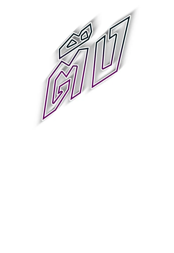 ชิงชีวิตพลิกลิขิตชะตา ตอนที่ 172. หม่อมฉันคือไซคี โพลีเพคะ(1) รูปที่ 155