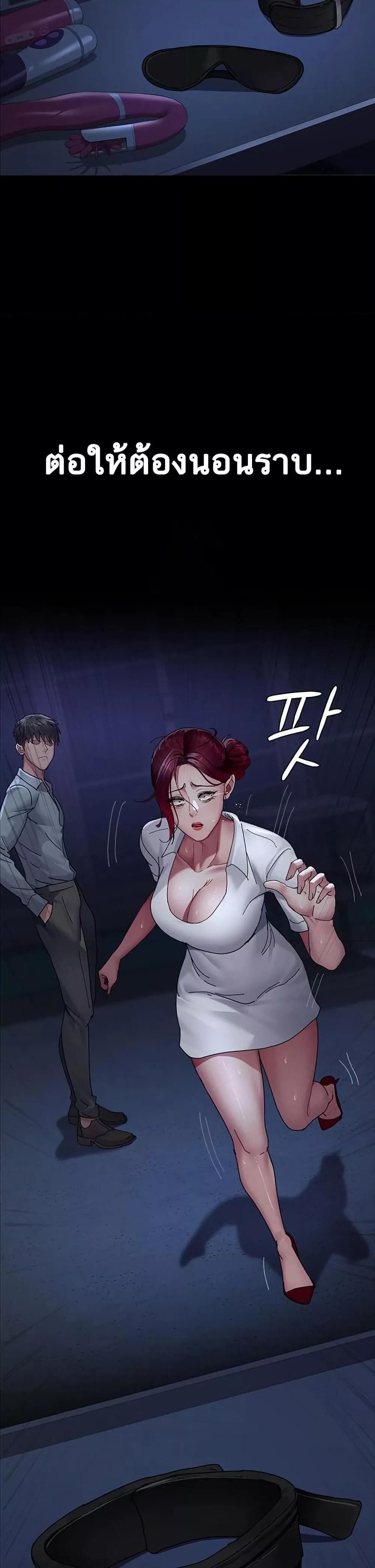 Doujin-Lc- อ่าน โดจิน มังฮวา เกาหลี ญี่ปุ่น จีน แปลไทย Night Hospital ตอนที่ 1 2 3 4 5 6 7 8 9 10 11 12 13 14 ฟรี ไม่มีโฆษณา อ่าน โดจิน Manhwa เกาหลี ญี่ปุ่น จีน เรามีครบ คัดมาให้เน้นๆ โดจิน 18+ รับประกันความฟินโดย  Doujin Lc