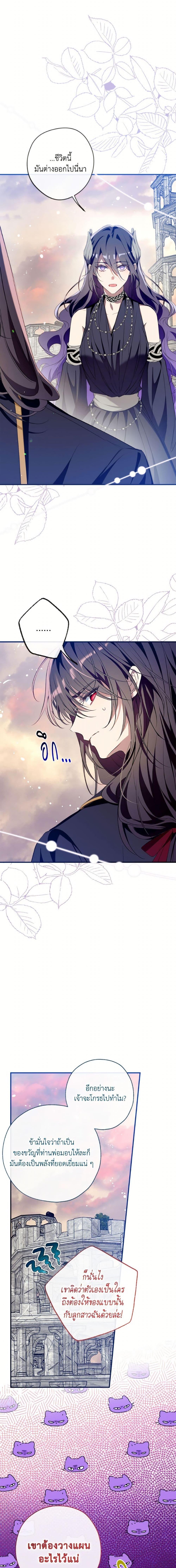 Manga-lc-com อ่านมังงะ อ่านการ์ตูน ออนไลน์ ฟรี Can We Become a Family ตอนที่ 1 2 3 4 5 6 7 8 9 10 11 12 13 14 ฟรี ไม่มีโฆษณา Manga-lc - อ่าน มังงะ อ่าน การ์ตูน ออนไลน์ อ่านมังงะ ฟรี