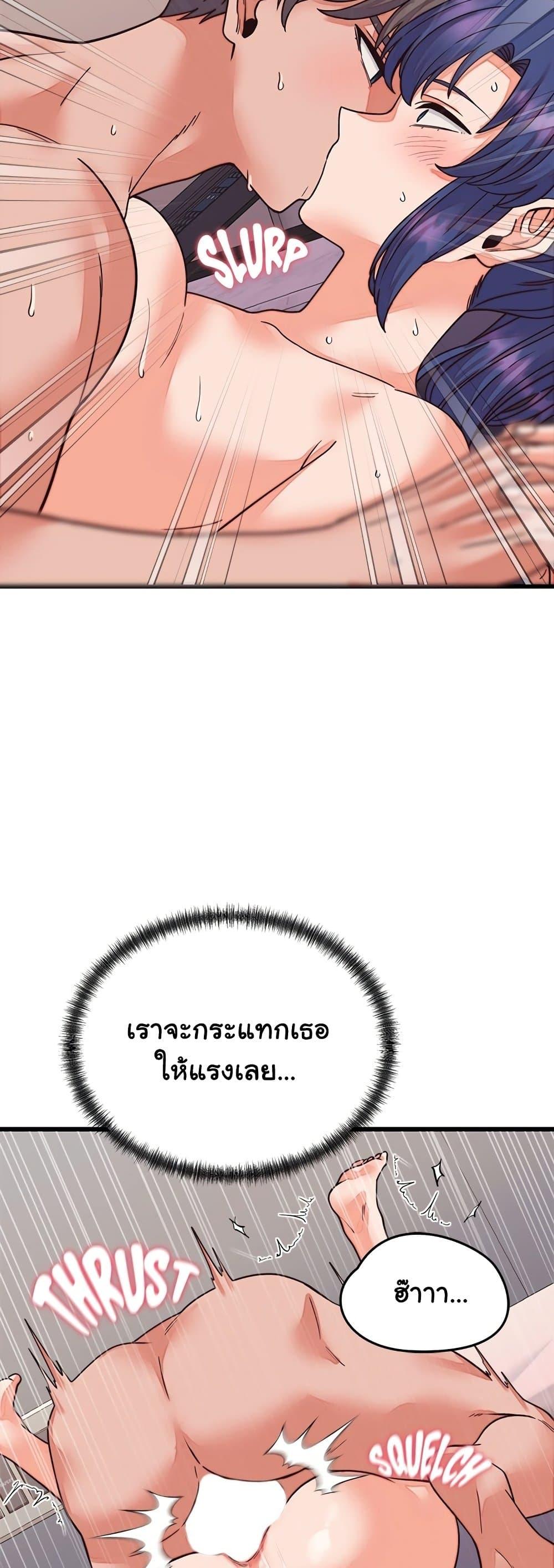 Doujin-Lc- อ่าน โดจิน มังฮวา เกาหลี ญี่ปุ่น จีน แปลไทย From Pauper ตอนที่ 1 2 3 4 5 6 7 8 9 10 11 12 13 14 ฟรี ไม่มีโฆษณา อ่าน โดจิน Manhwa เกาหลี ญี่ปุ่น จีน เรามีครบ คัดมาให้เน้นๆ โดจิน 18+ รับประกันความฟินโดย  Doujin Lc