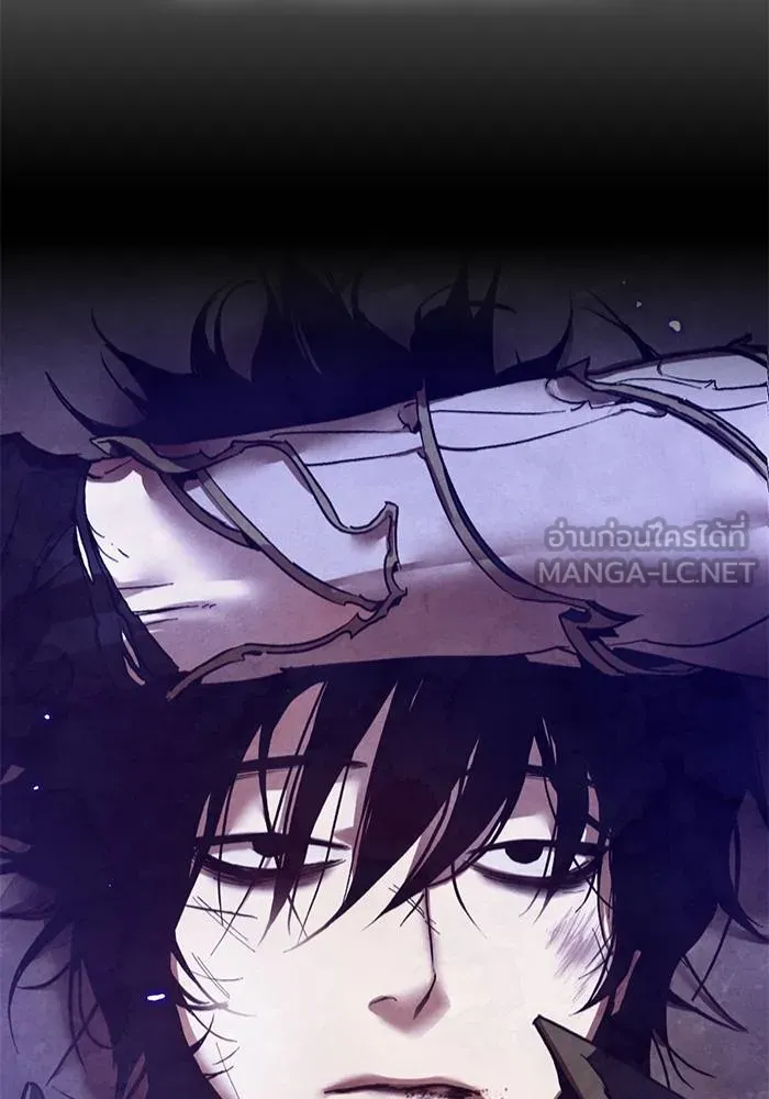 Return to Player ตอนที่ 165 รูปที่ 129